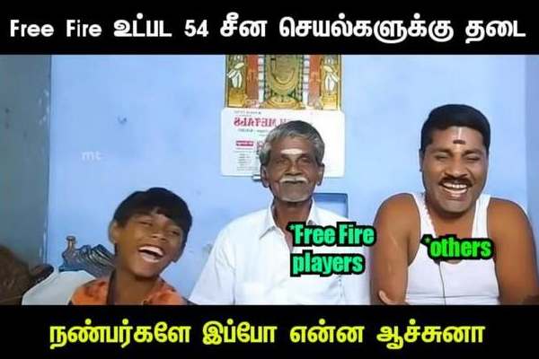 Funny memes collection on Chinese App ban