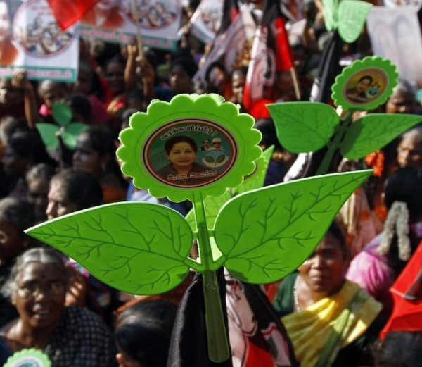 அதிமுக வெற்றி