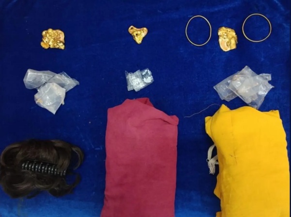  சந்தேகம்