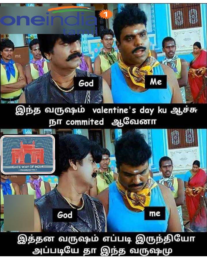 Funny memes collection on valentines day