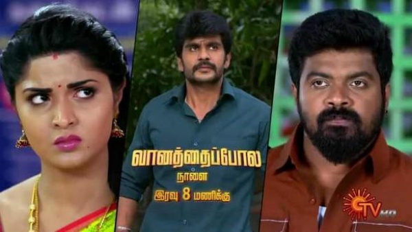 சீரியலை ரசிக்கும் ரசிகர்கள்