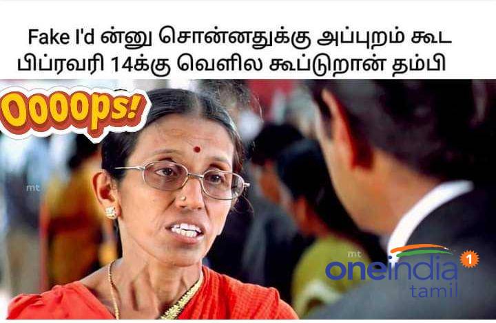 Funny memes collection on valentines day