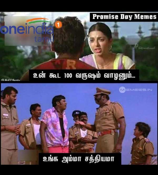 Funny memes collection on Promise day