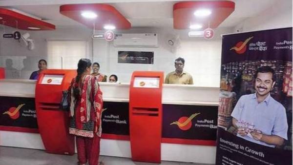 அஞ்சலக வங்கிகள் இணைப்பு 