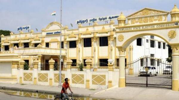 தமிழக நகர்ப்புற உள்ளாட்சி தேர்தல் தமிழக நகர்ப்புற உள்ளாட்சி தேர்தல்