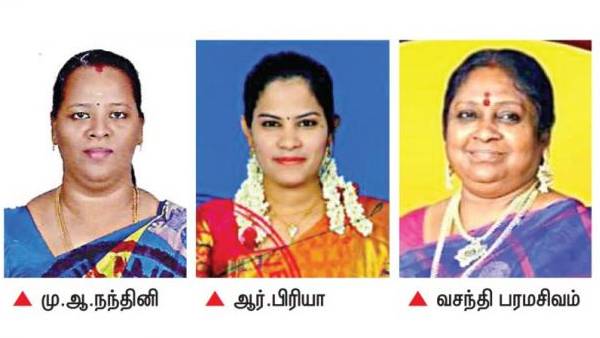  ரேஸில் 3 பேர் 