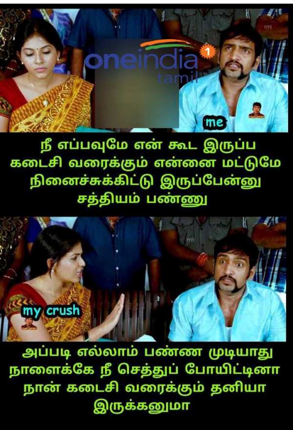 Funny memes collection on Promise day