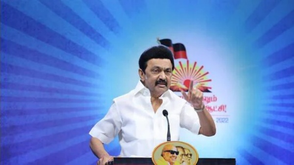 அறிக்கை 