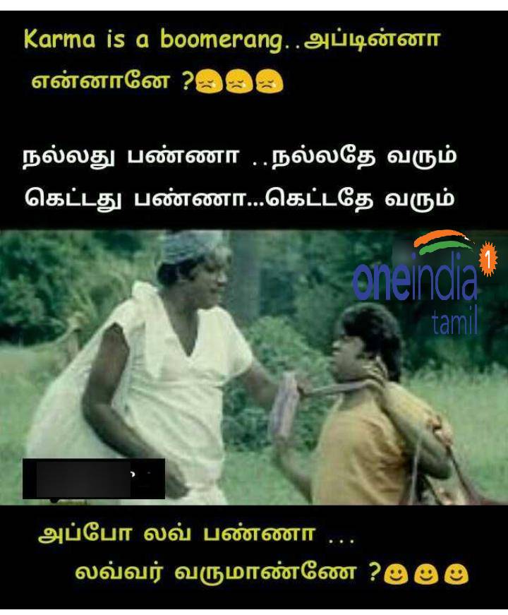 Funny memes collection on valentines day