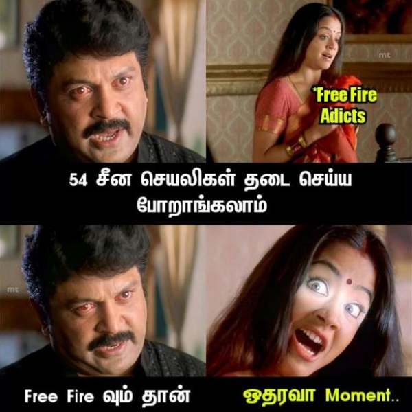 Funny memes collection on Chinese App ban