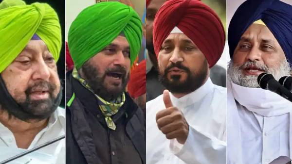 ஆம் ஆத்மி 