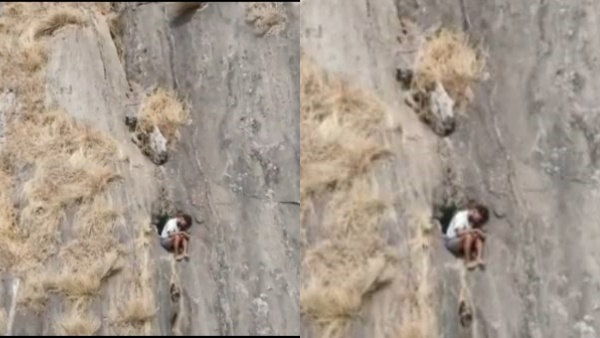 நம்பிக்கை நம்பிக்கை