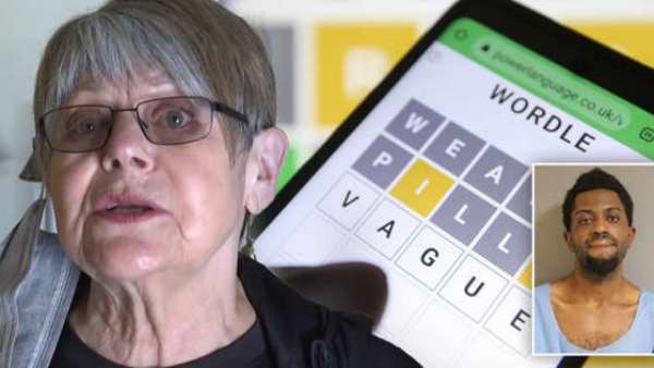 தனிமையை போக்க 