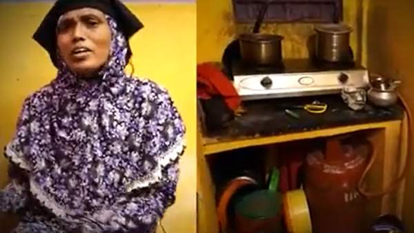  ஹவுஸ் ஓனர்