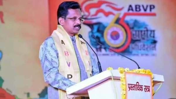 எய்ம்ஸ் உறுப்பினர் 