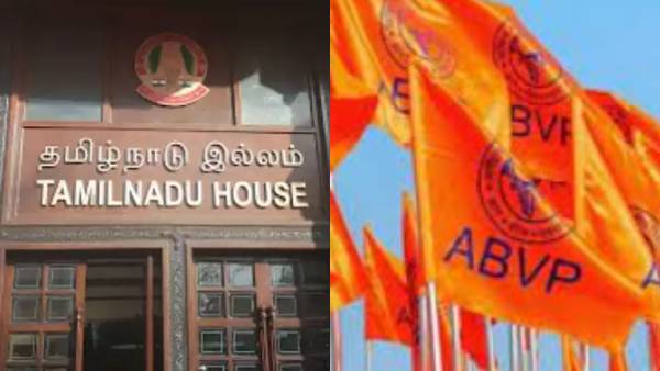 ABVP Protests Outside Tamil Nadu House In Delhi for tangore girl suicide ABVP Protests Outside Tamil Nadu House In Delhi for tangore girl suicide