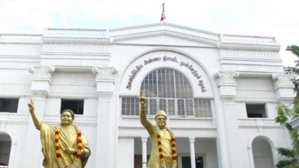  பலவீனங்கள்