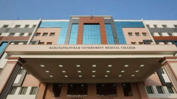 ராமநாதபுரம் மருத்துவமனைக் கல்லூரி 