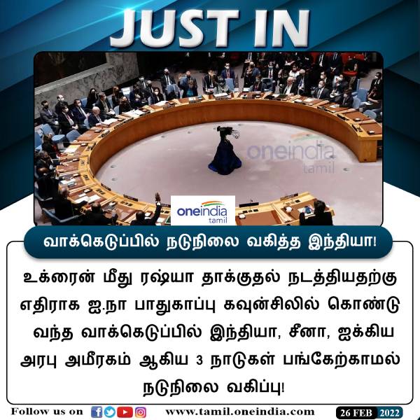  புதினுடன் பிரதமர் மோடி பேச்சு