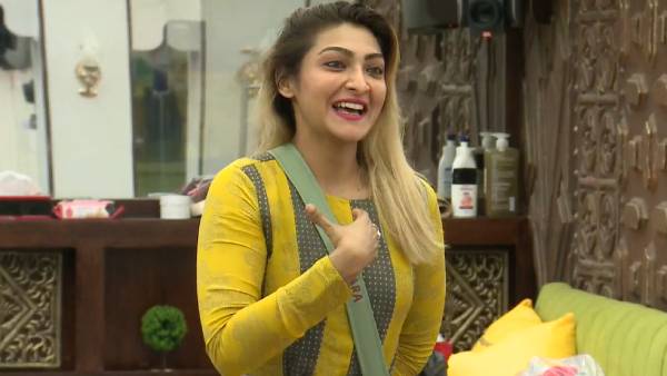 வீட்டின் செல்லப் பிள்ளை 