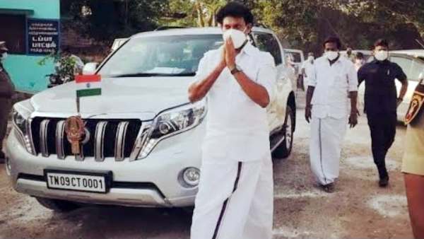 உதயநிதிக்கு பரிசு 