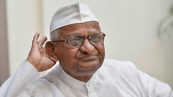  அண்ணா ஹசாரே