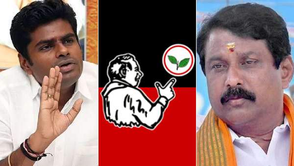  அதிமுக கூட்டணி