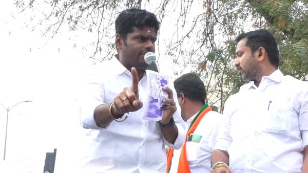 தடுப்பூசி 