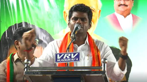 திமுகவுக்கு பயம் 