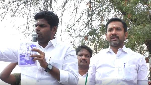 கரப்ஷன் 