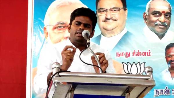 ஜல்சக்தி குடிநீர் திட்டம் 