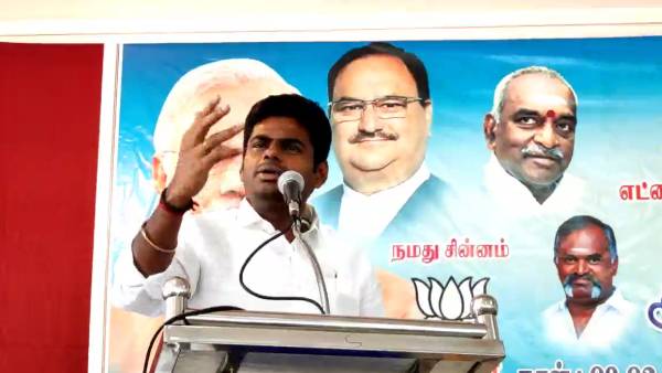 7 வாக்குறுதிகள் 