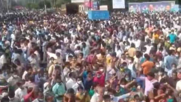  பேரணி