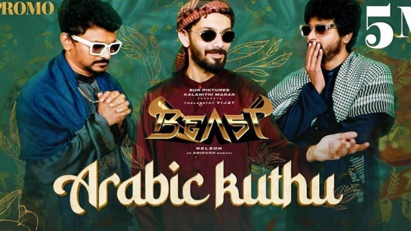 சிலுவை சிலுவை