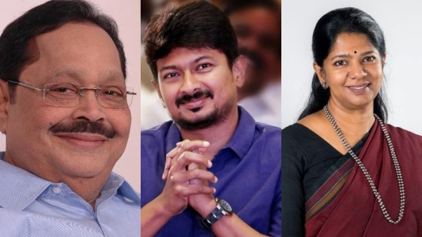இரண்டு பேர் 