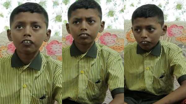 ஒற்றுமை