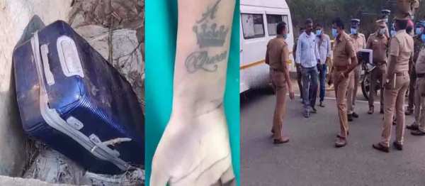  கால்வாய்