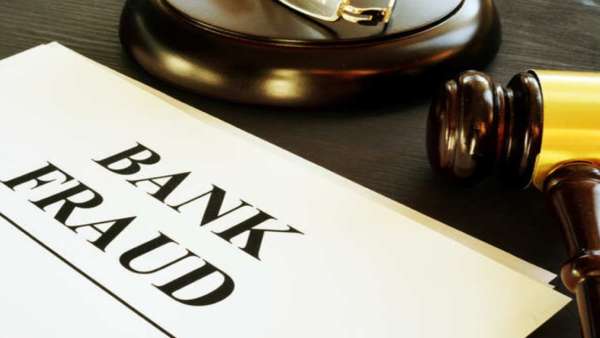 வங்கி கடன் மோசடி விவரம் 