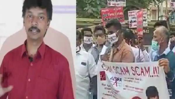 ஆட்சியரிடம் புகார் 