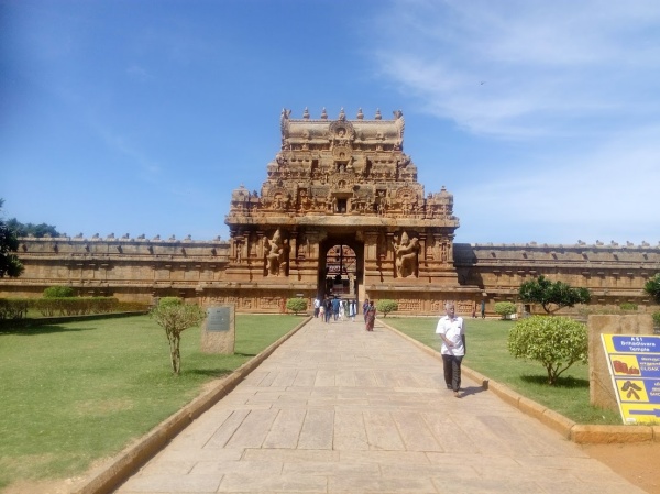 தஞ்சை பெரிய கோயில் சித்திரை திருவிழா 