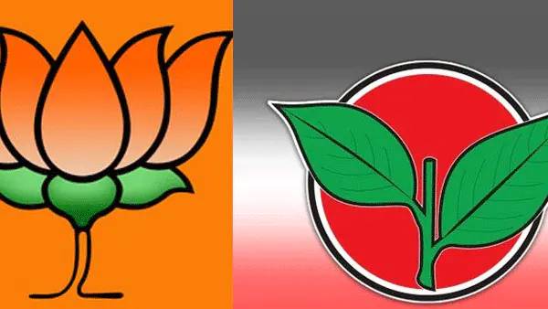 வேட்பாளர் பட்டியல் வேட்பாளர் பட்டியல்