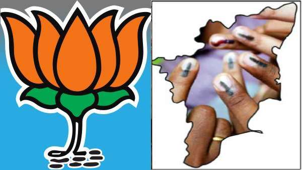 வாக்குகள் வித்தியாசம் வாக்குகள் வித்தியாசம்