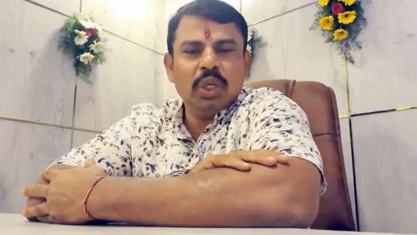  டிஆர்எஸ் கண்டனம் 