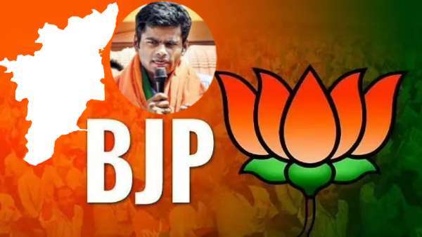 மொத்த பாஜக சதவிகிதம் மொத்த பாஜக சதவிகிதம்