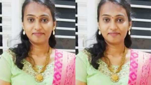 திருமண ஏற்பாடுகள் 