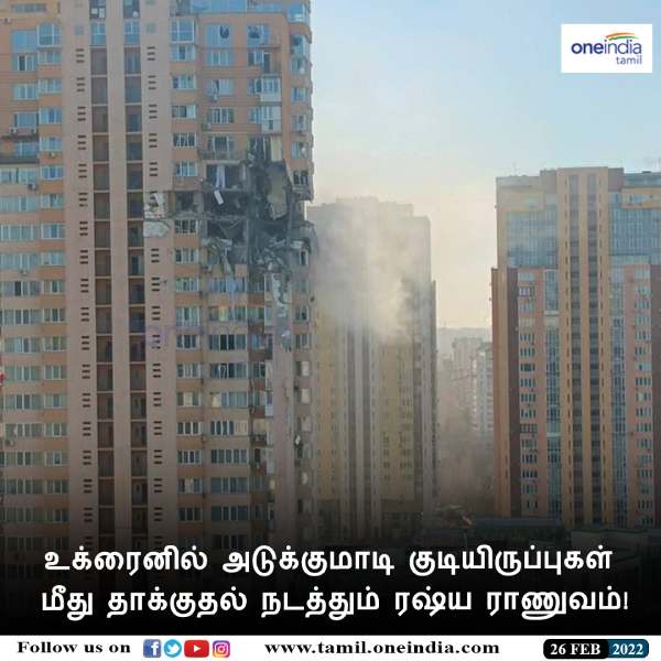 வலுக்கும் கோரிக்கை 