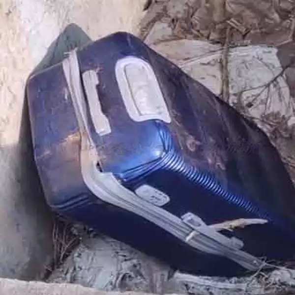  சூட்கேஸ்