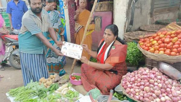 திண்டுக்கல் மாநகராட்சி 
