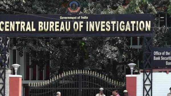 சிபிஐ விசாரணை 