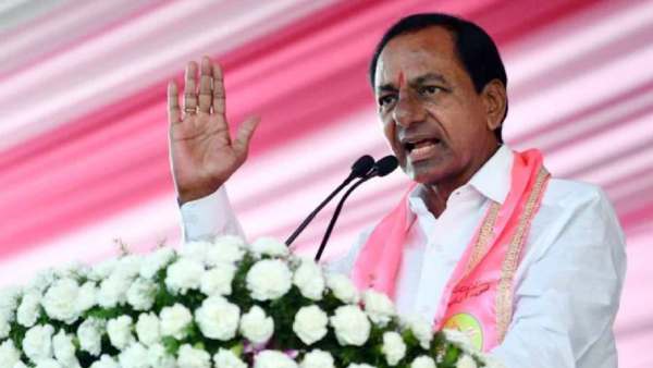 தெலுங்கானா அரசு நிகழ்ச்சி தெலுங்கானா அரசு நிகழ்ச்சி